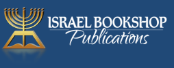 israel bookshop logo